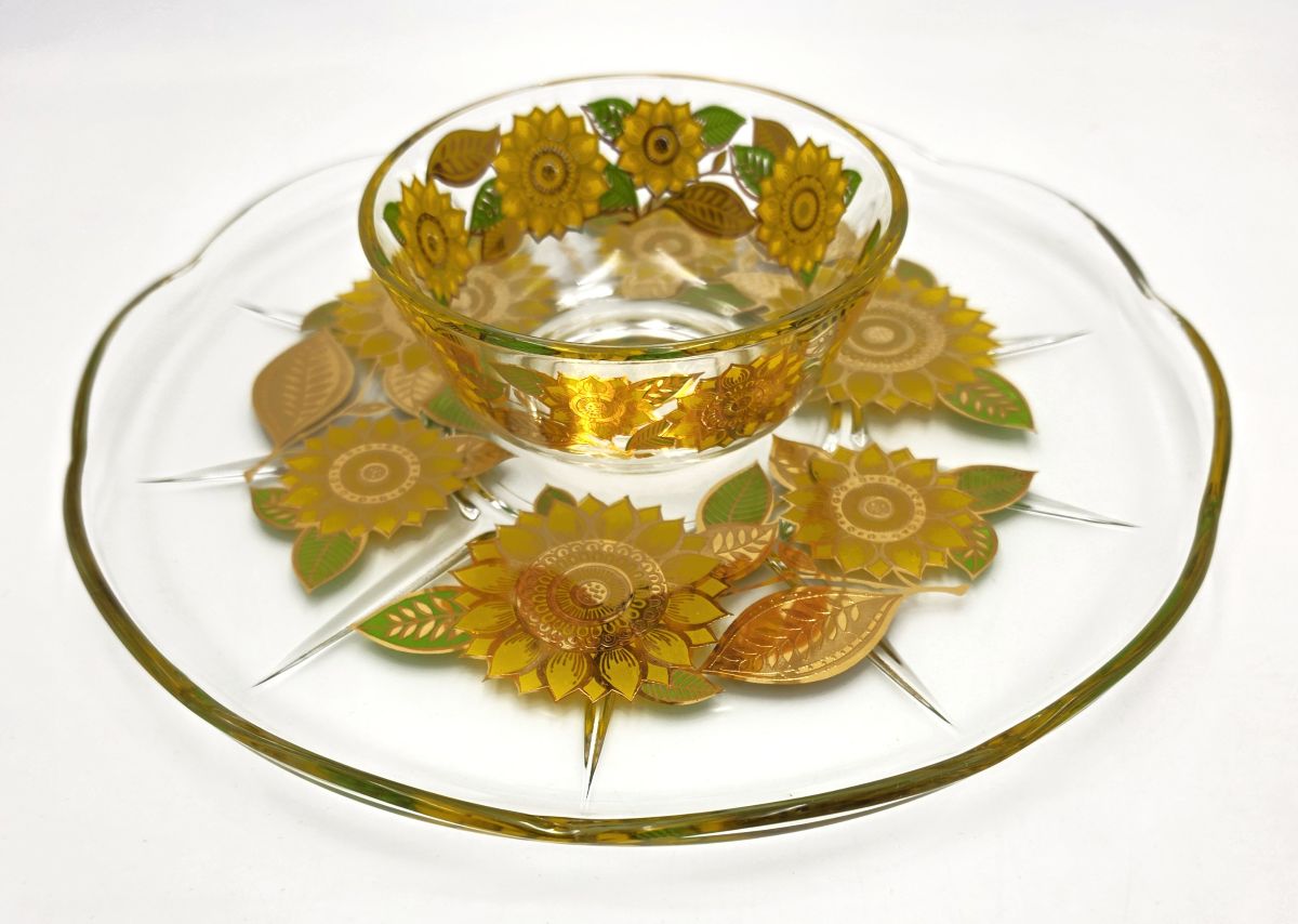 Georges Briard 22K Gold "Sunflowers" Chip & Dip Crystal Platter