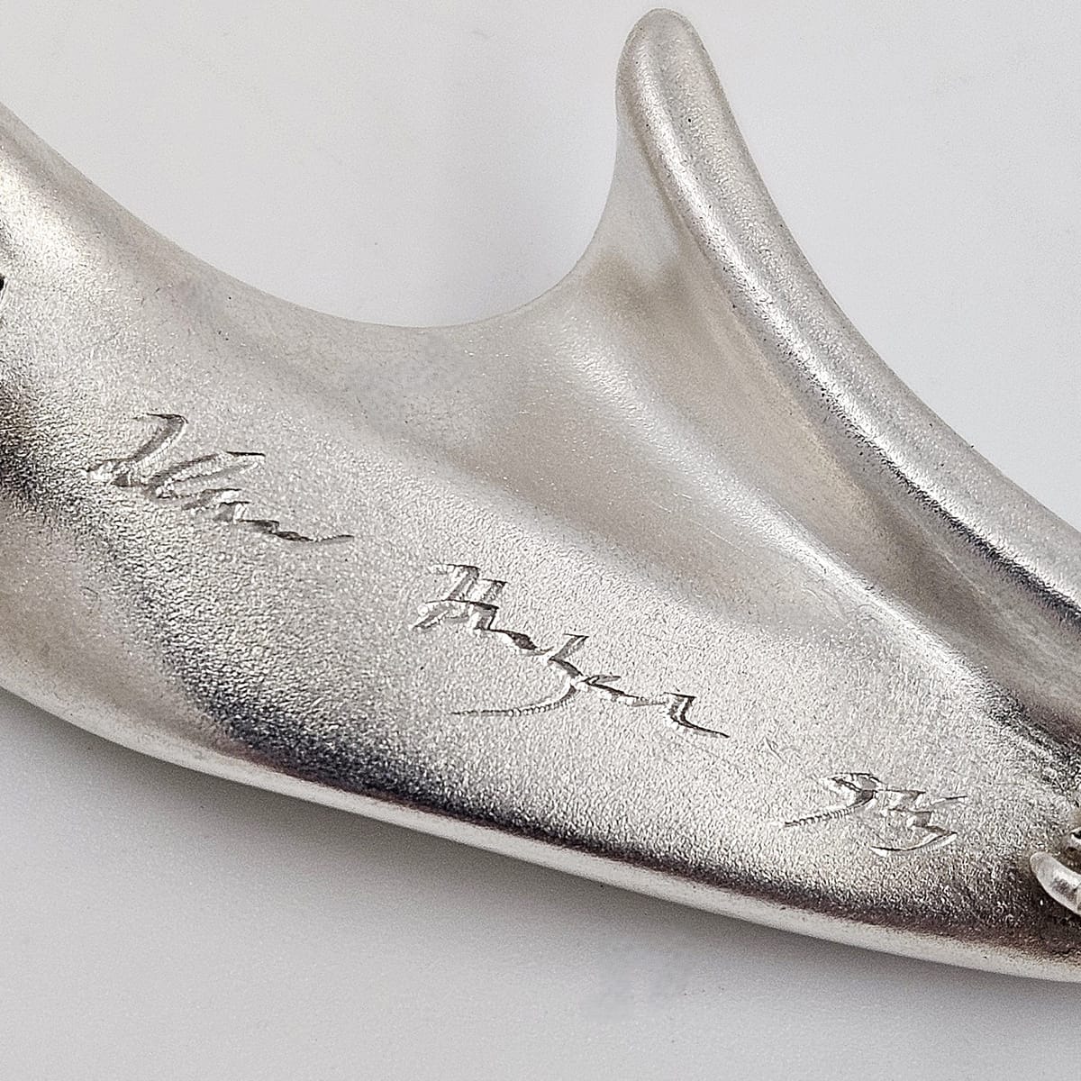 Designer Ilan Hubara Israel Abstract Mod XL Sterling Brooch
Circa 1980&